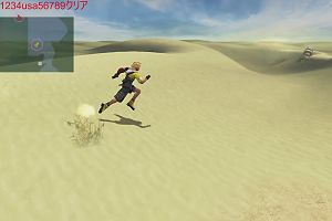 15時25分 ごろ