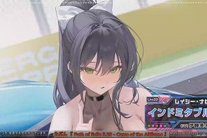 15時25分 ごろ