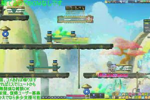 15時40分 ごろ