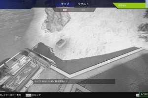 15時40分 ごろ