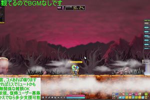 15時50分 ごろ