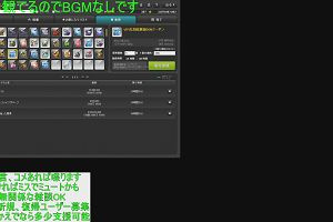 16時00分 ごろ