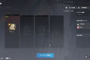 16時00分 ごろ