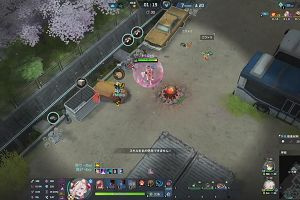 16時10分 ごろ
