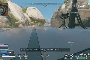 16時40分 ごろ