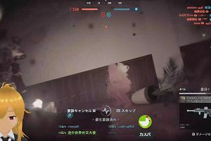 17時40分 ごろ