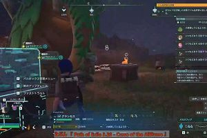 17時50分 ごろ