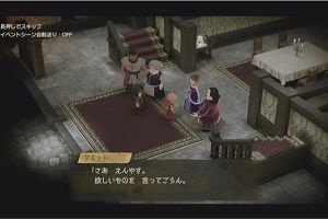 17時55分 ごろ