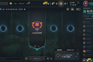 18時40分 ごろ