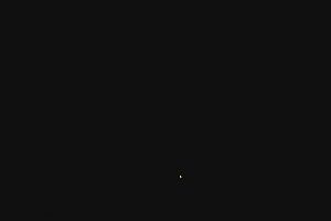 19時35分 ごろ