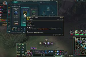 20時15分 ごろ