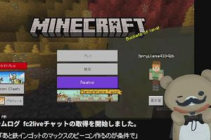 21時05分 ごろ