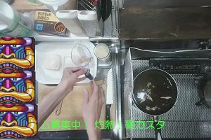 21時25分 ごろ