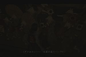 22時00分 ごろ