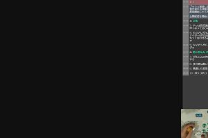 22時20分 ごろ