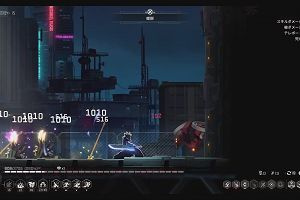 22時50分 ごろ