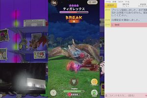 23時05分 ごろ