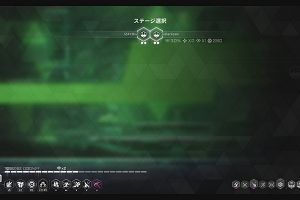 23時35分 ごろ