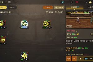 00時00分 ごろ