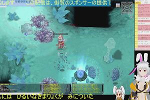 03時05分 ごろ