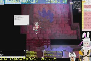 04時05分 ごろ