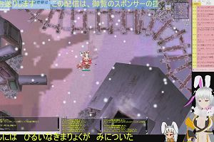 05時05分 ごろ
