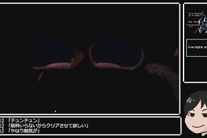 05時05分 ごろ