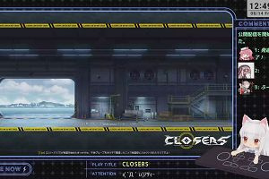12時45分 ごろ