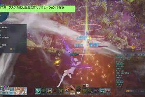 13時10分 ごろ
