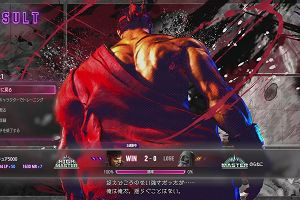 13時35分 ごろ