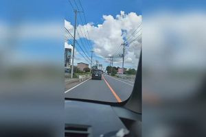 13時45分 ごろ