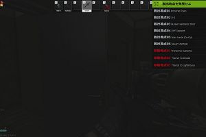 15時30分 ごろ