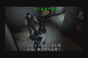 16時55分 ごろ