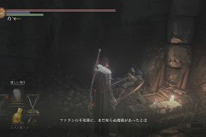 17時25分 ごろ