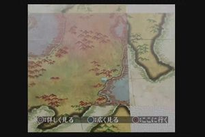 17時55分 ごろ