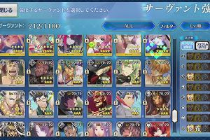 18時55分 ごろ