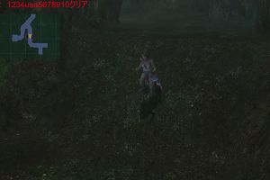21時15分 ごろ