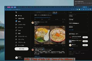 21時50分 ごろ