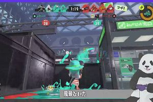 22時10分 ごろ