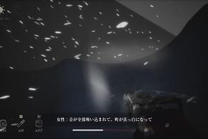 22時15分 ごろ