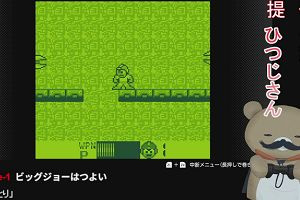 22時20分 ごろ