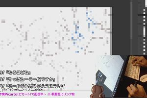 22時20分 ごろ