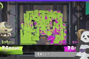 22時35分 ごろ