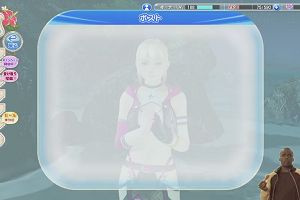 22時45分 ごろ