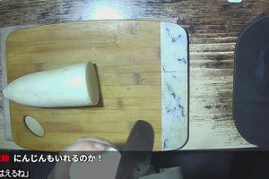 23時10分 ごろ