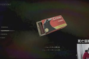 00時10分 ごろ