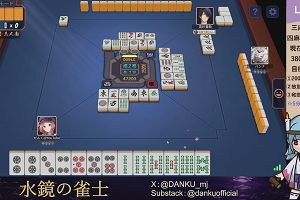04時10分 ごろ
