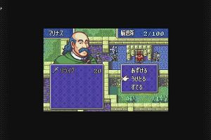 08時00分 ごろ