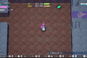 08時00分 ごろ