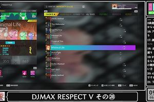 09時10分 ごろ
